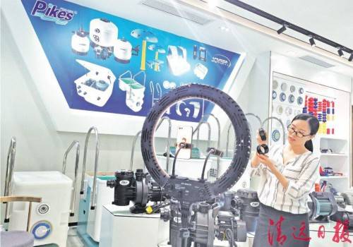 清遠28家企業借力云端平臺，共謀電子產品貿易新機遇