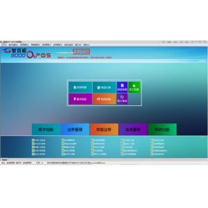 計算器設(shè)備銷售指南 如何選擇與使用高效計算工具