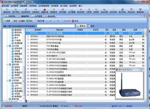 ZOL下載 計算器設(shè)備銷售的市場趨勢與用戶指南