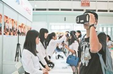 當vr和工業應用碰撞,火柴全景vr用科技變革生活